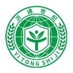 山东沂通世纪认证服务有限公司